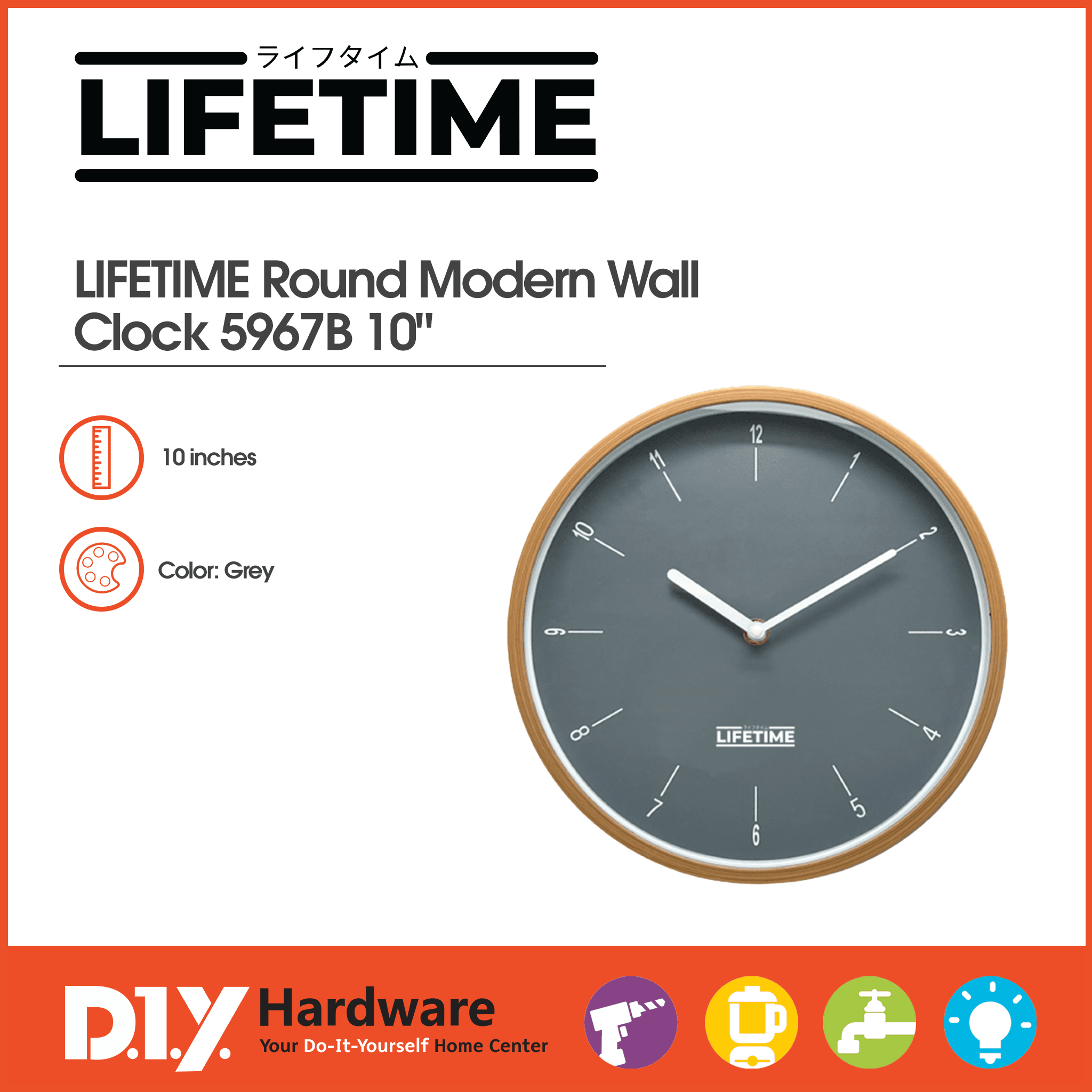 Buy LIFETIME by DIY Hardware Round Modern Wall Clock 5967B 10" Online