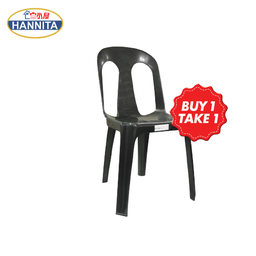 Monoblock chair outlet black