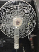 Hanabishi Wall Fan 18 WM18WFWHT