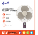 Asahi by DIY Hardware Electric Wall Fan 16" WF623