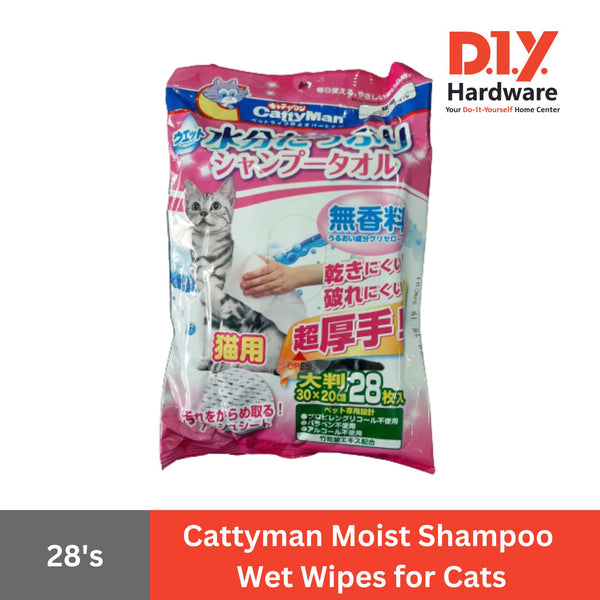 Cattyman Moist Shampoo Wet Wipes for Cats 28pcs