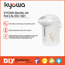 KYOWA by DIY Hardware Electric Air Pot with Manual Pump Thermo Pots 2.5L KW-1821