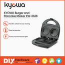 Kyowa Burger and Pancake Maker Pan Machine KW-2628 - DIYH ONLINE EXCLUSIVE
