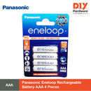Panasonic Eneloop Rechargeable Battery AAA