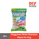 Doggyman Moist Shampoo Wipes for Dog 28 pcs