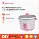 Hanabishi by DIY Hardware Rice Cooker HRC12G 1.2L 6 cups Pink Rice Cooker - DIYH ONLINE EXCLUSIVE