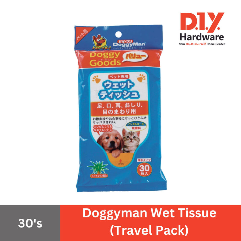 Doggyman Wet Tissue 30's (Travel Pack)