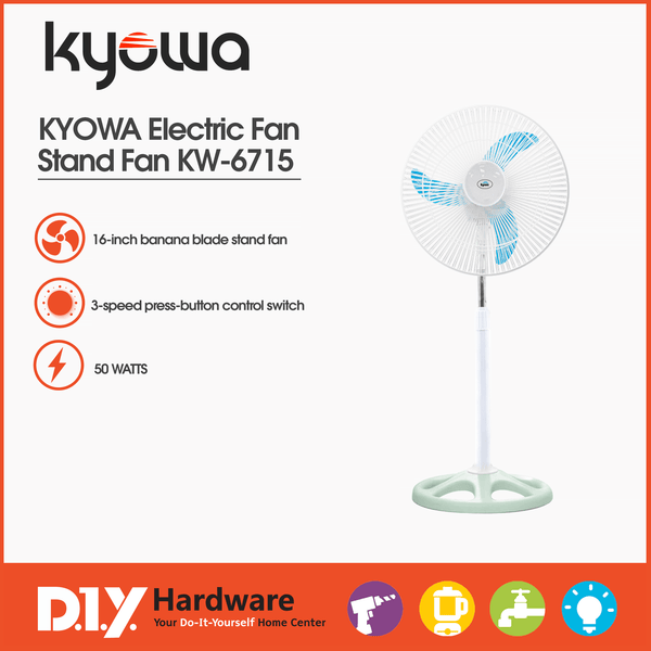 KYOWA by DIY Hardware Electric Stand Fan 16" Kw-6715