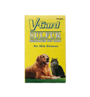 V-Gard Sulfur Pet Soap 135g