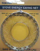 Tokina Stove Energy Saving Net