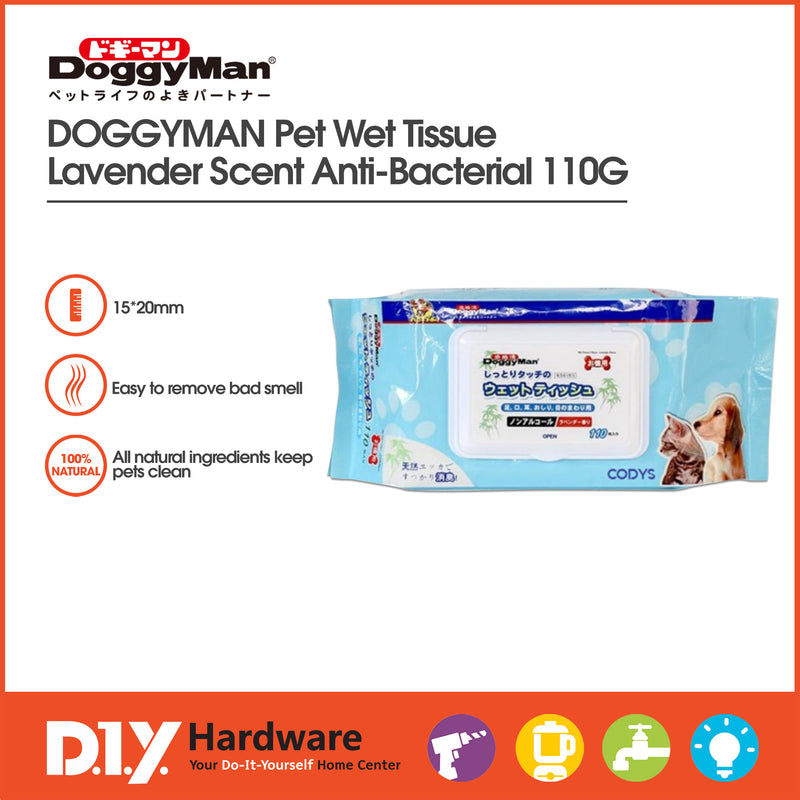 Doggyman Pet Wet Tissue Lavender Scent Anti-Bacterial 110g
