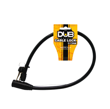 DUB Bike Cylinder Lock 601