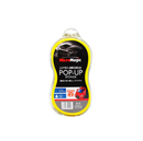 DUB Micromagic Jumbo Pop-up Sponge