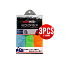 DUB Micromagic Microfiber Cloth 3pcs