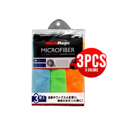 DUB Micromagic Microfiber Cloth 3pcs