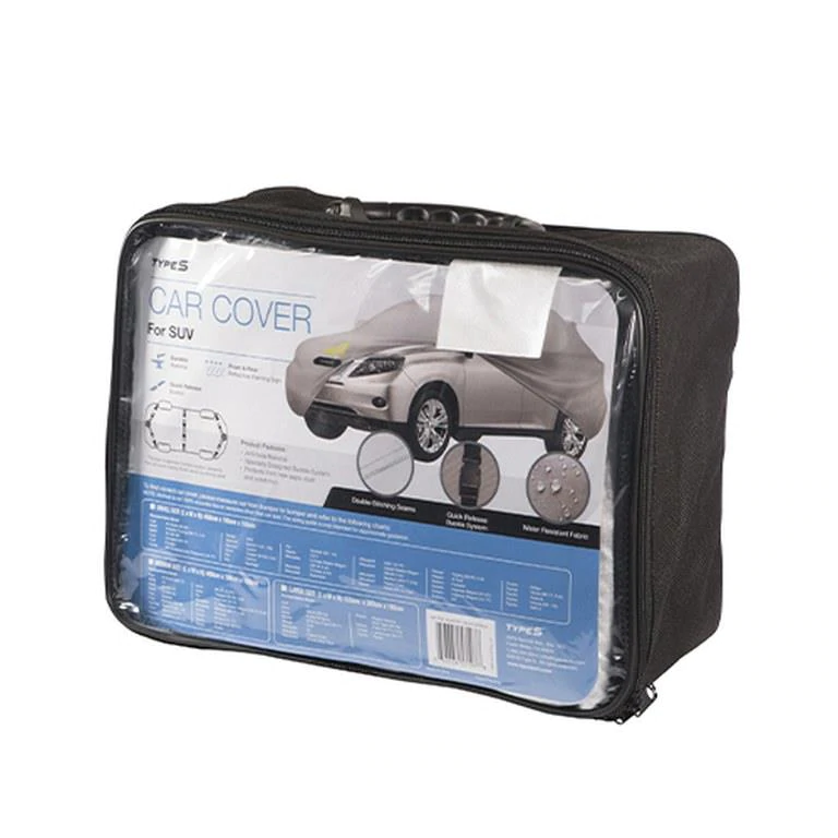 Type S Car Cover Suv