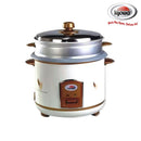 KYOWA RICE COOKER 2 2L KW 2025 BAS - DIY Hardware Online