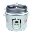 KYOWA RICE COOKER ALUM 1 8L  KW 2005 BAS - DIY Hardware Online