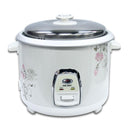 KYOWA RICE COOKER 1 8L KW 2007 BAS - DIY Hardware Online