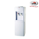 KYOWA HOT COLD WATER DISPENSER KW 1506 BAS - DIY Hardware Online