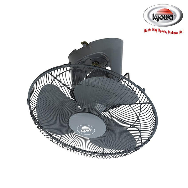 Electric Fan 16 (KW-6705)