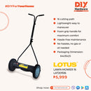 Lotus Lawn Mower 16 Lat201516