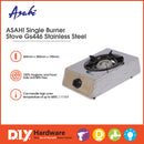 Asahi by DIY Hardware Single Burner Stove